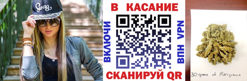 Сколько стоит Собинка Конопля КОКАИН Альфа ПВП Меф мяу мяу ГАШИШ