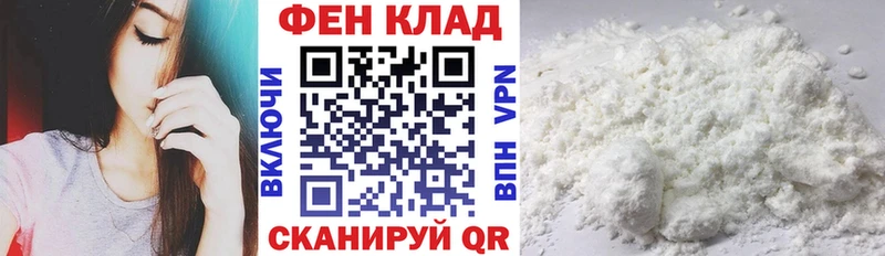 Amphetamine Premium  Собинка 