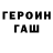 Amphetamine Розовый Pantsu