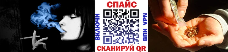 БУТИРАТ 1.4BDO  blacksprut как войти  Собинка 