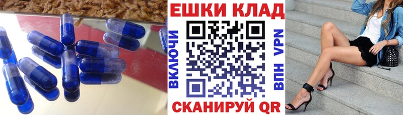 Ecstasy Philipp Plein  Собинка 