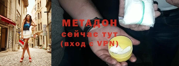 таблы Надым