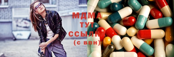 гашишное масло Нефтегорск