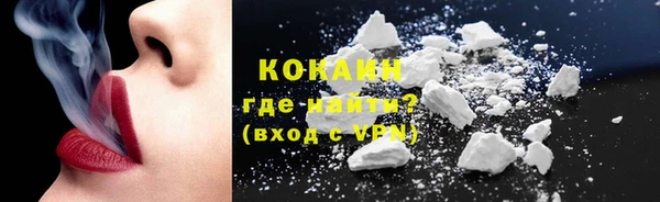 apvp Нефтекумск