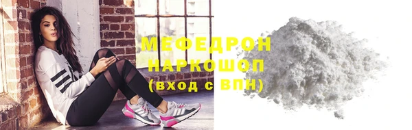 индика Нея
