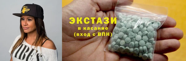 таблы Надым