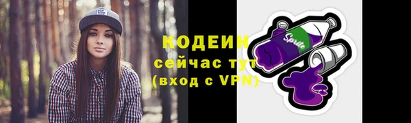 apvp Нефтекумск