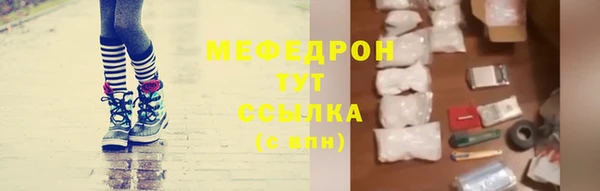 гашишное масло Нефтегорск