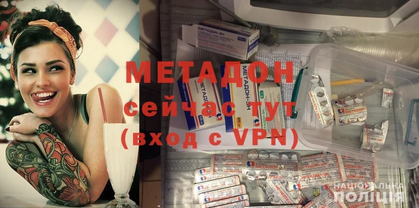 гашишное масло Нефтегорск