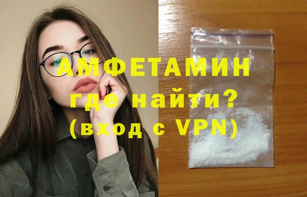 таблы Надым