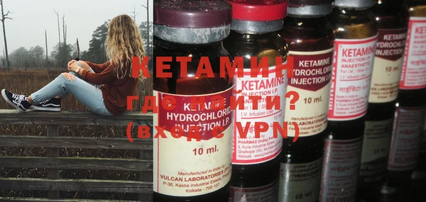 гашишное масло Нефтегорск