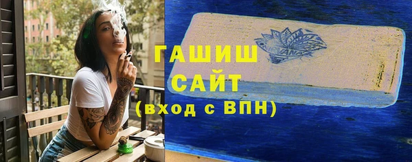индика Нея