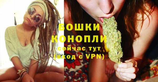 гашишное масло Нефтегорск