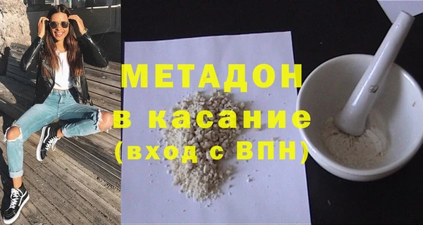 ECSTASY Богданович