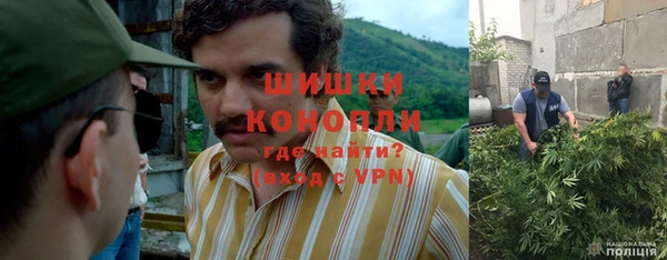 таблы Надым