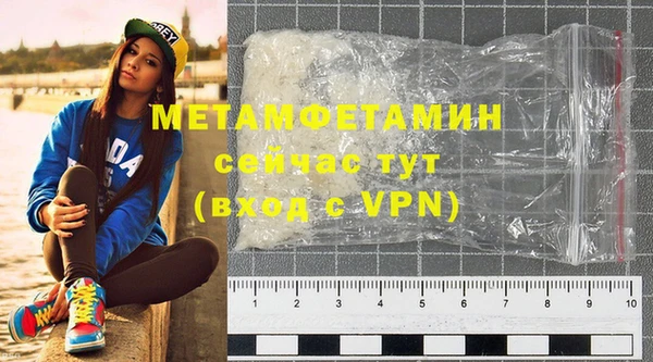 таблы Надым