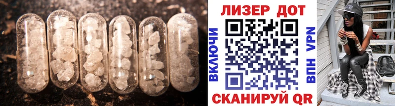 shop какой сайт  Собинка  LSD-25 экстази ecstasy 