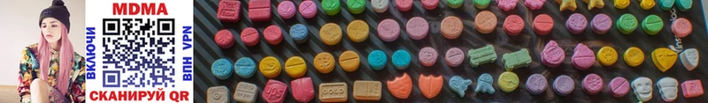 MDMA VHQ Собинка